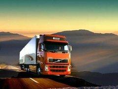 煙臺市物流服務(wù)價格 生產(chǎn)廠家與運輸代理的成本分析