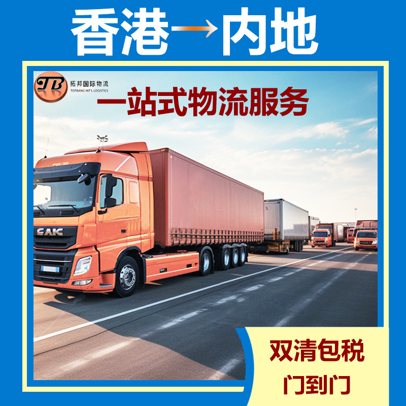 南美航線運費激增130%，艙位供不應求，物流業面臨壓力