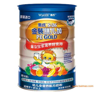 進(jìn)口奶粉受限怎么辦？青島國(guó)際清關(guān)代理全方位指南