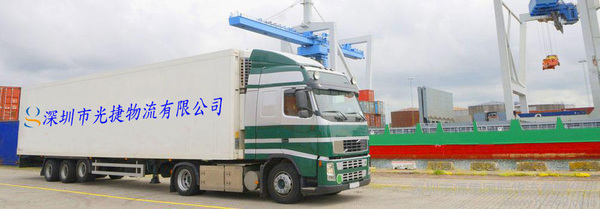 東莞寮步、東坑、茶山至香港物流運(yùn)輸與往返運(yùn)輸代理服務(wù)全解析