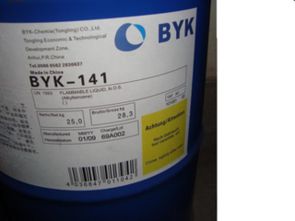 化工原料及產品 價格、廠家、批發采購與圖片全指南