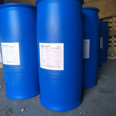 24小時全國上門回收 廢舊仲丁酯與過期化工原料的環(huán)保處理方案